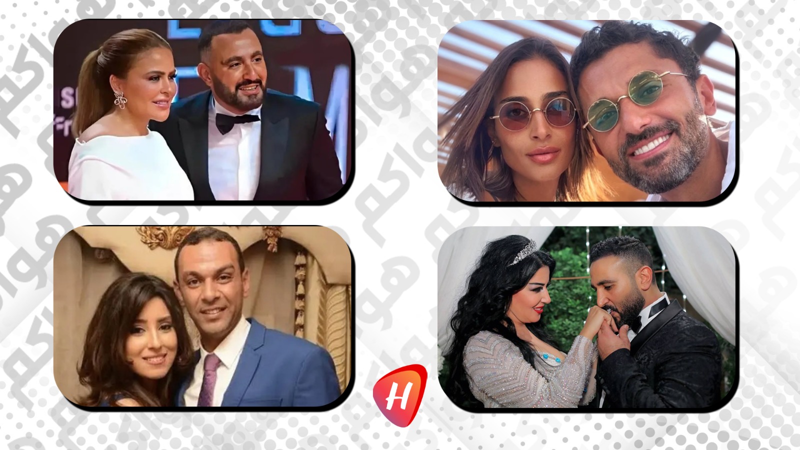 طلاق النجوم بين الأضواء والفضائح: قصص انفصال هزت الوسط الفني