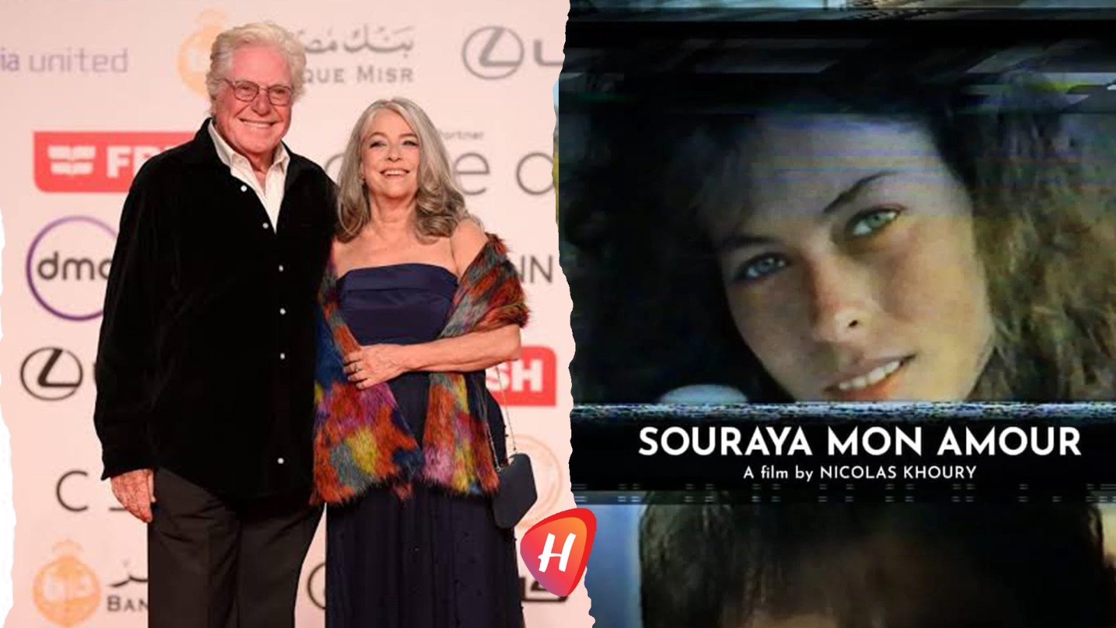 الفيلم اللبناني 