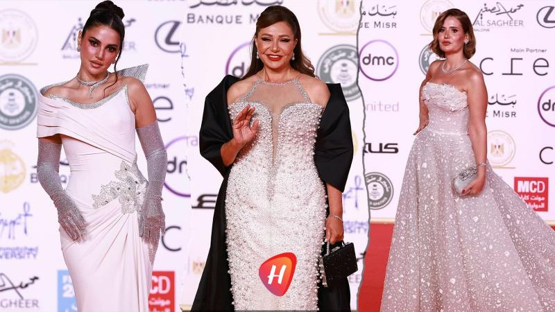 سحر الأبيض في إطلالات نجمات مهرجان القاهرة السينمائي.. أيها الأجمل؟