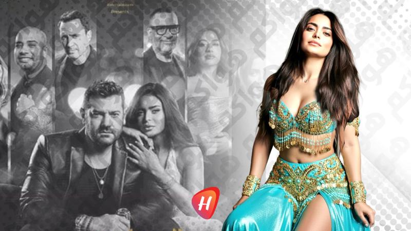 انتقادات حادة  لـ“السلم والثعبان” بسبب رقص أسماء جلال لـ عمرو يوسف.. مشهد عفا عنه الزمن