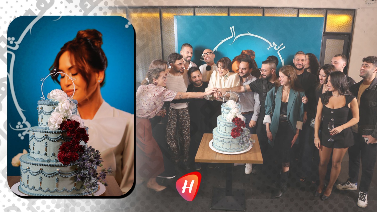 منال ملاط تطلق 