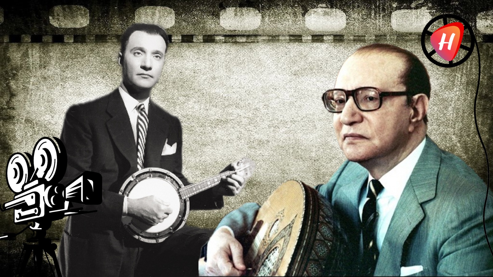 محمد عبدالوهاب… الموسيقار الذي كاد يصبح سفيراً لولا خوفه من الطائرات