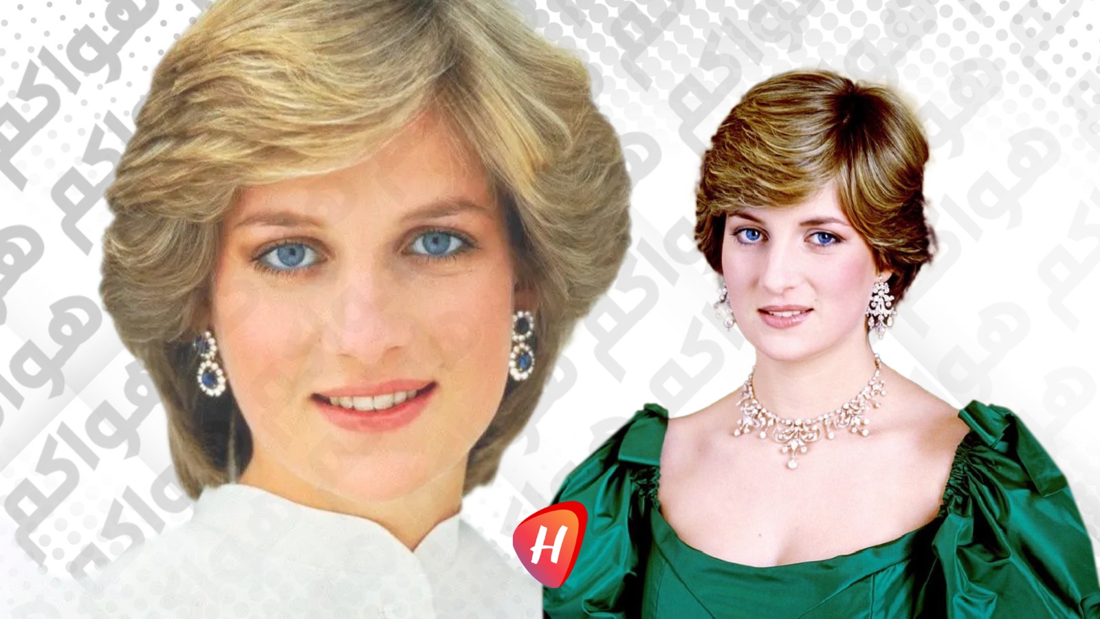 معاناة الأميرة ديانا النفسية: صرخات طلب المساعدة وصراعات داخل القصر الملكي