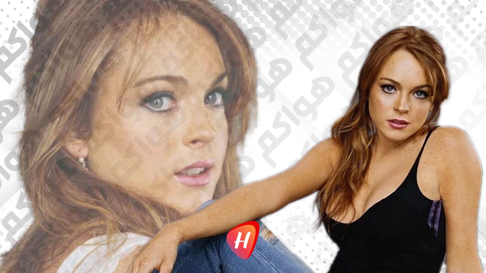 ليندسي لوهان تستعيد أبرز لحظات 2025.. من الشاشة إلى الانترنت