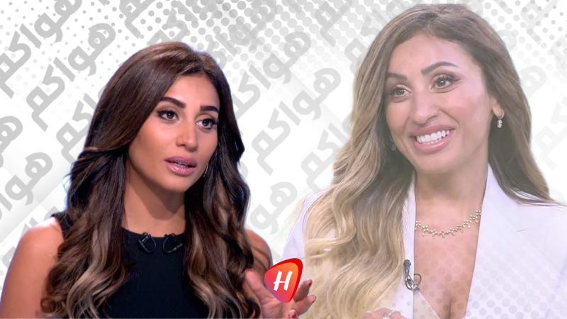 معاناة دينا الشربيني الصحية تسيطر على برومو 