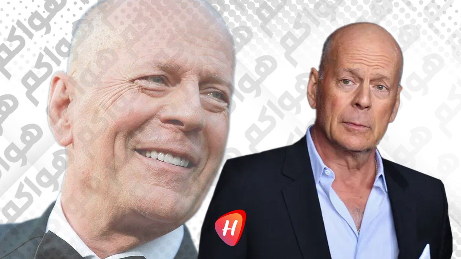 عائلة بروس ويليس تتخذ قراراً صادماً بشأن مصير دماغه