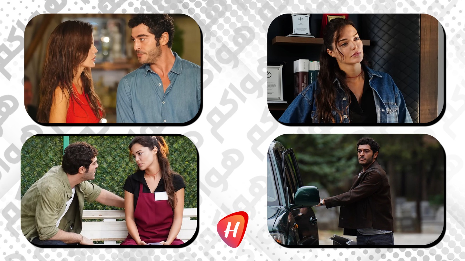 هلال ألتنبيليك: تحول درامي لافت بدور آسيا في 