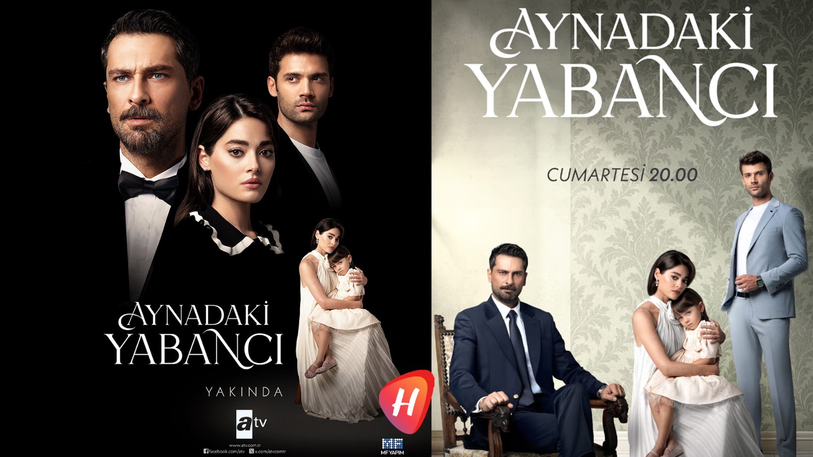 رسميًا: نهاية مبكرة لمسلسل 