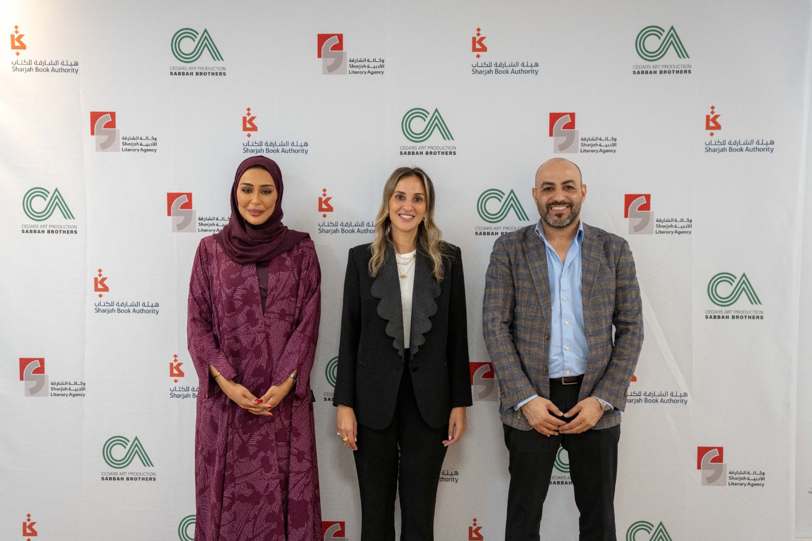 بروتوكول تعاون بعنوان 