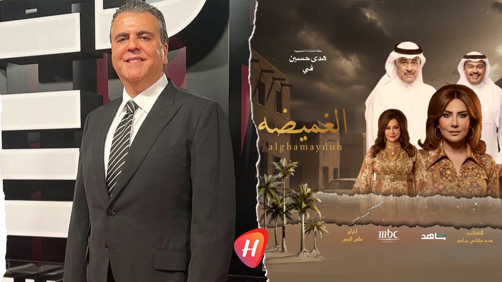 جمال سنان يكشف موقع تصوير مسلسل 