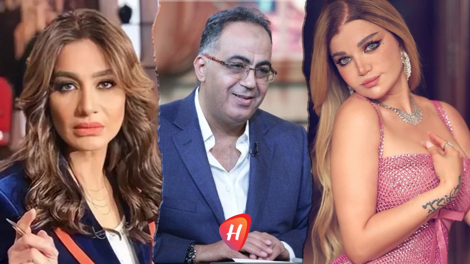 استدعاء مسؤولي حسابات بسمة وهبة وياسمين الخطيب وأبو المعاطي زكي بسبب مخالفات مهنية