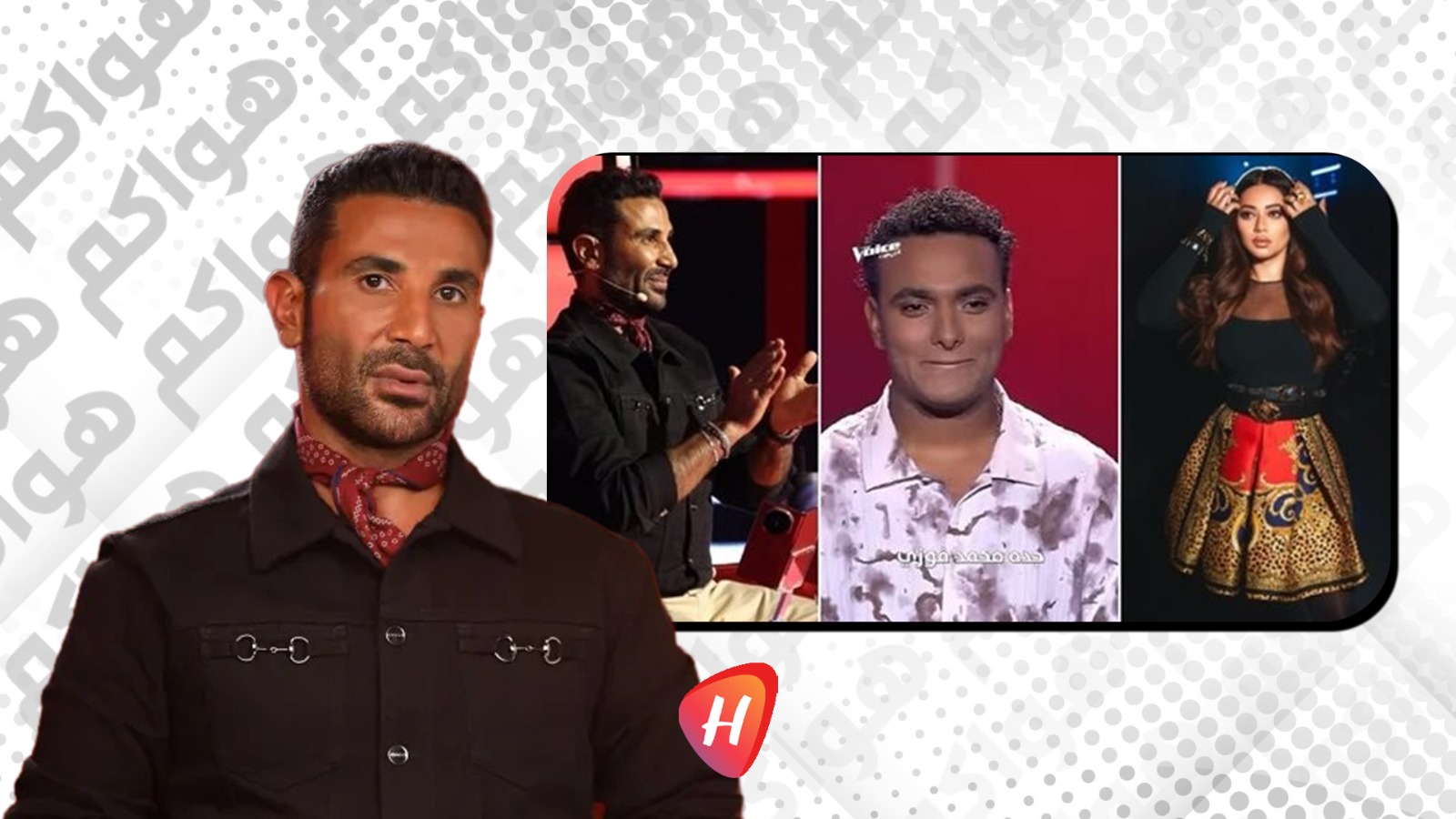 أحمد سعد يتعرف على حفيد محمد فوزي في The Voice.. لجنة التحكيم تنصدم