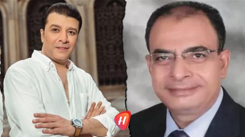 بلاغ ثان من عاطف إمام ضد مصطفى كامل.. هذه تفاصيله