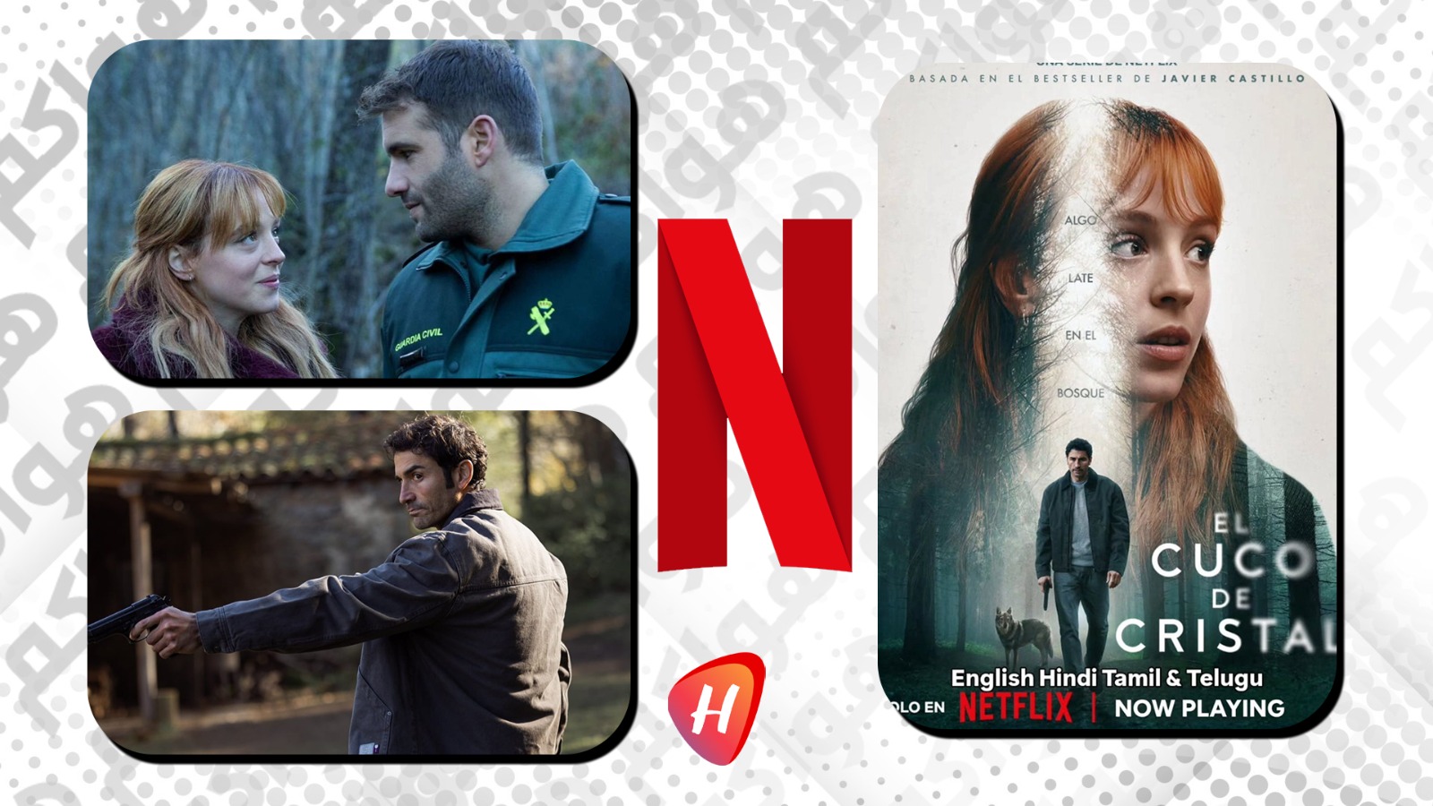 مسلسل The Crystal Cuckoo... لغز يطارد طبيبة شابة بعد زراعة قلب جديد