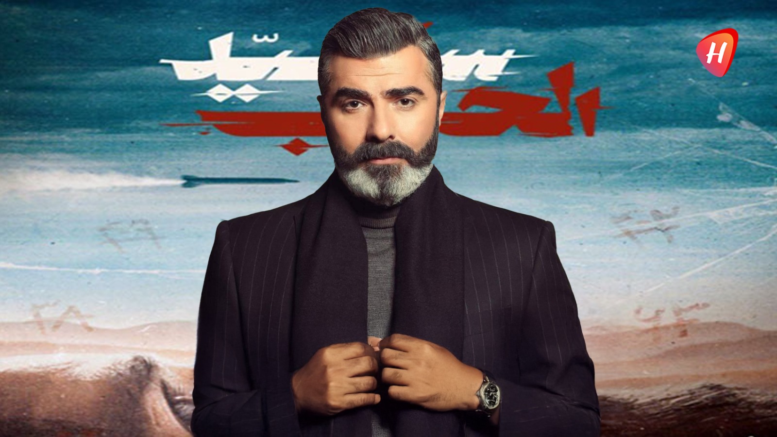 عمار شلق لـ