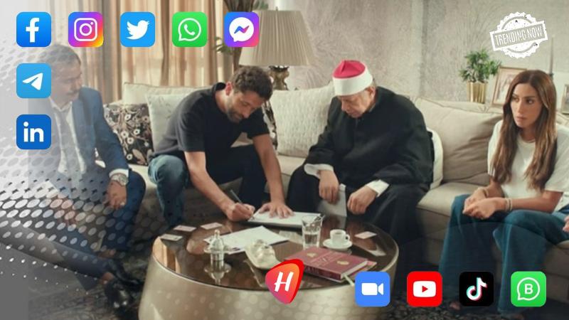 طلاق على الشاشة… وإثارة خارجها: إعلان فيلم 