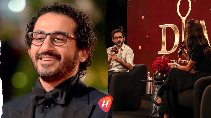 أحمد حلمي يغادر مهرجان ضيافة قبل تكريمه لهذا السبب