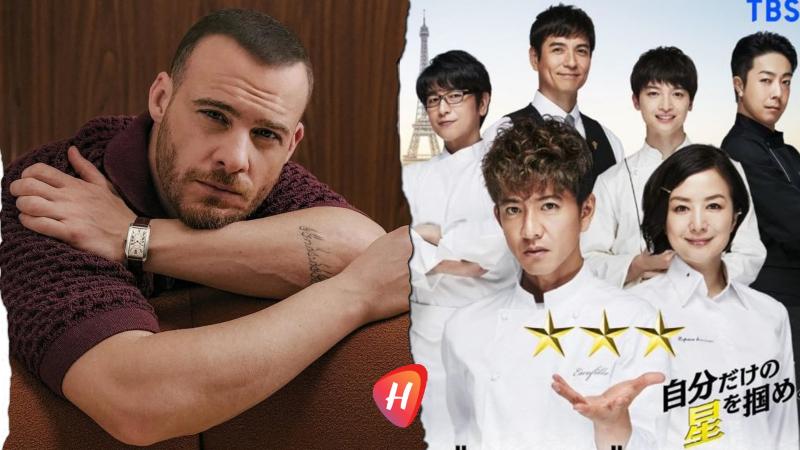 كرم بورسين مرشح لبطولة النسخة التركية من المسلسل الياباني La Grande Maison Tokyo