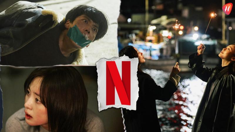 المسلسل الكوري As You Stood By يتصدر المشاهدات.. دراما نفسية وجريمة مشوّقة