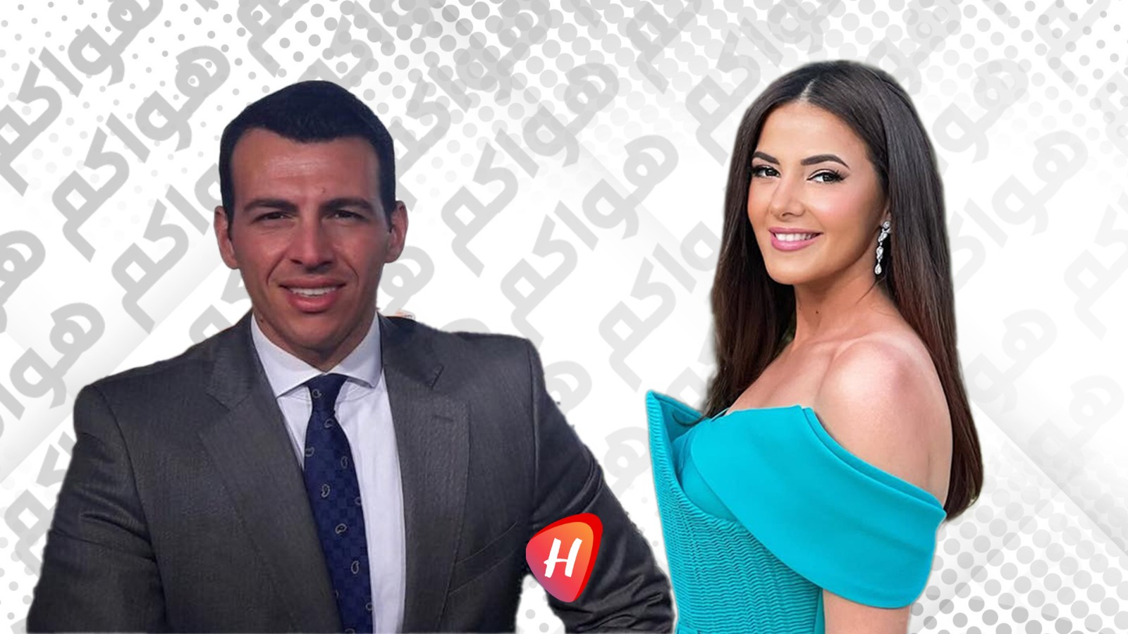 توتر في علاقة دنيا سمير غانم ورامي رضوان.. تساؤلات حول مصير الزواج