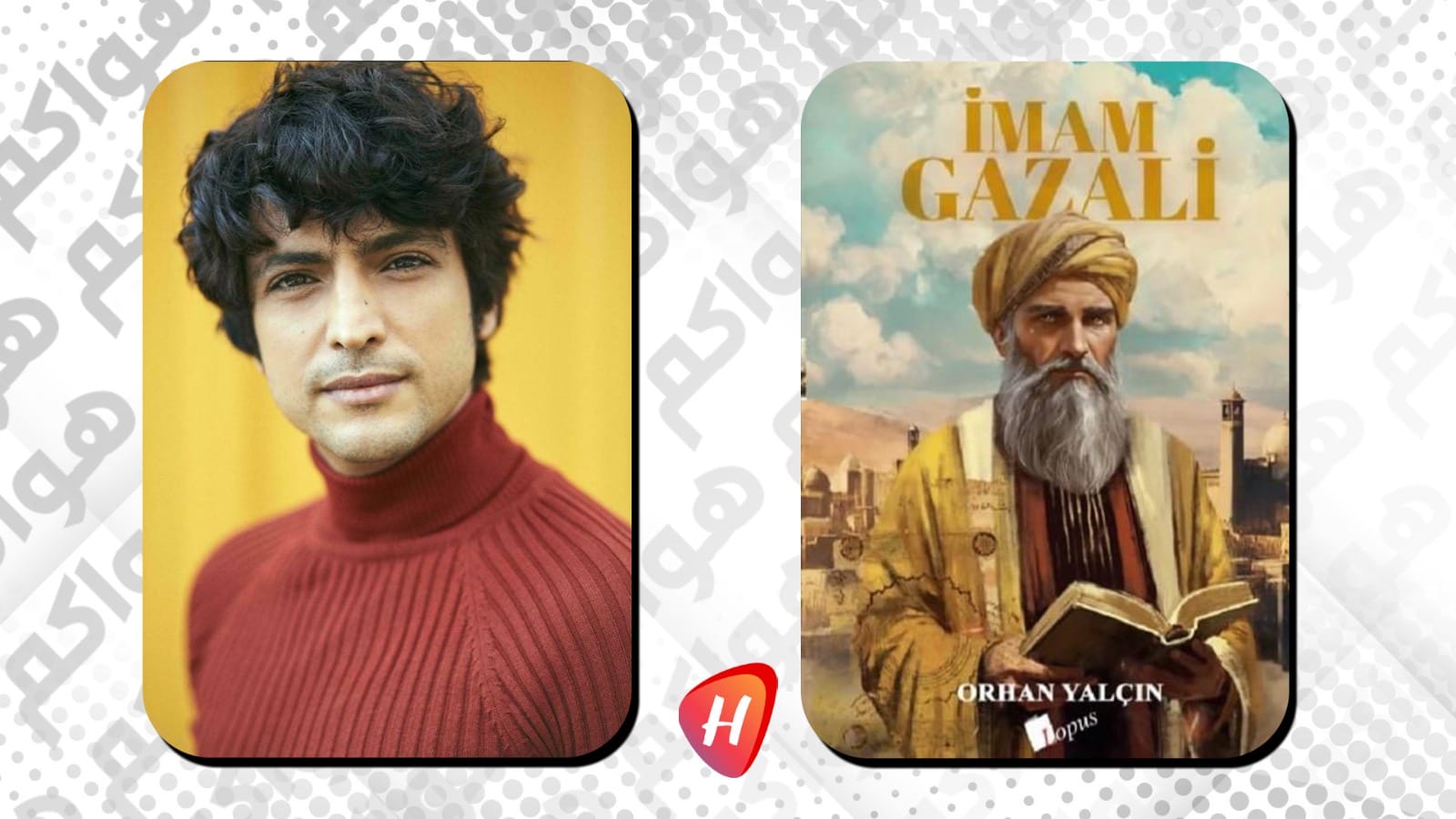 بولنت إينال ضيف شرف في مسلسل 