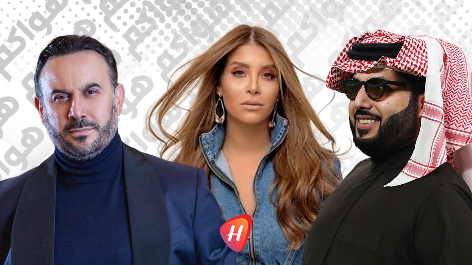 تركي آل الشيخ يطلق مسرحية 