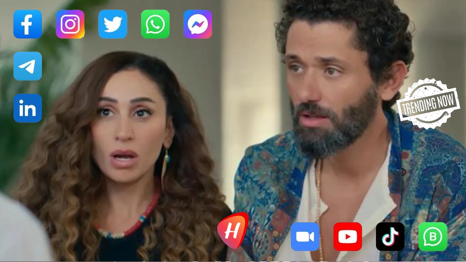 قلب بجانب اسم دينا الشربيني على حساب كريم محمود عبد العزيز يثير الجدل حول علاقتهما