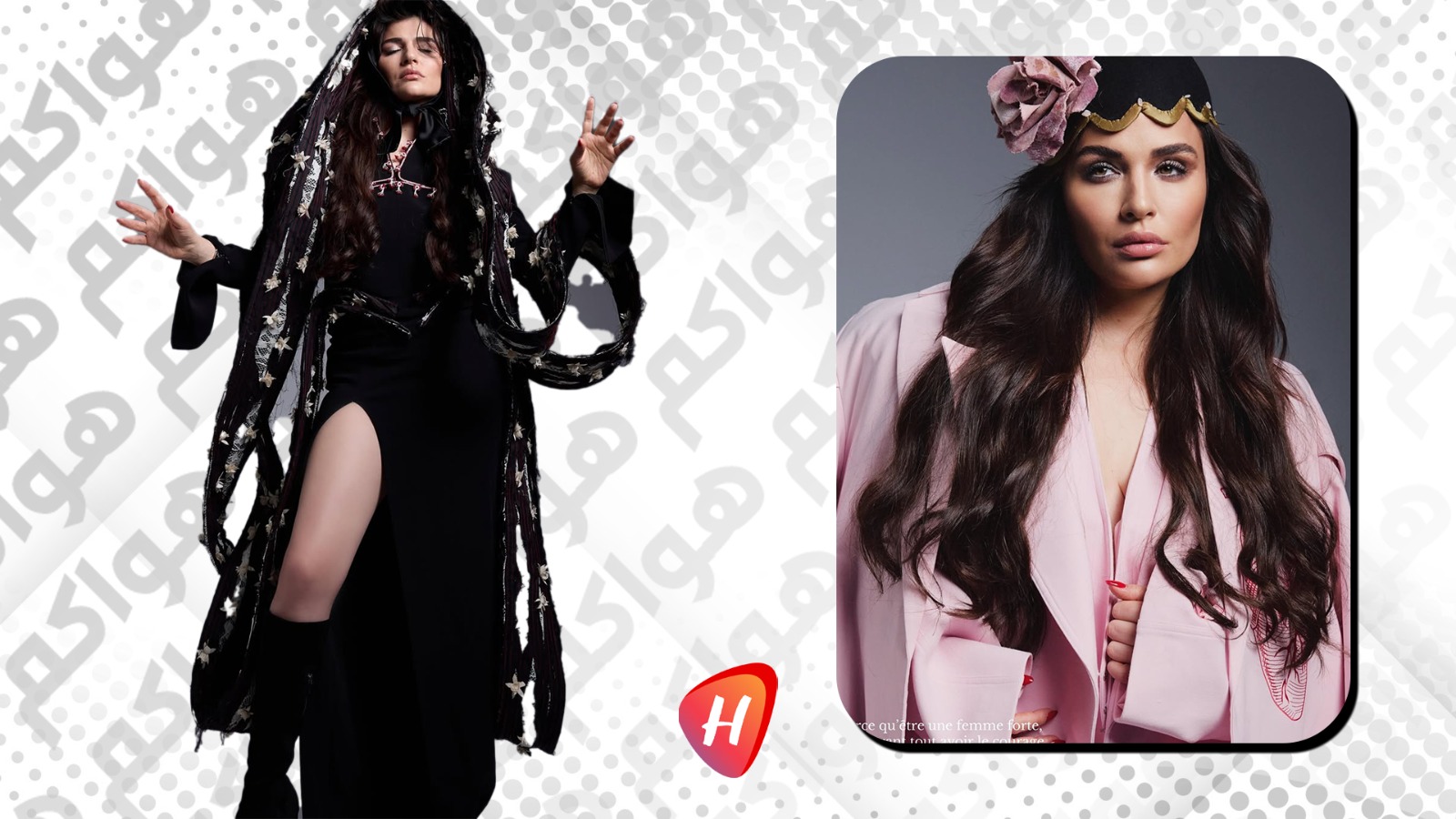 إلغاء مسلسل 