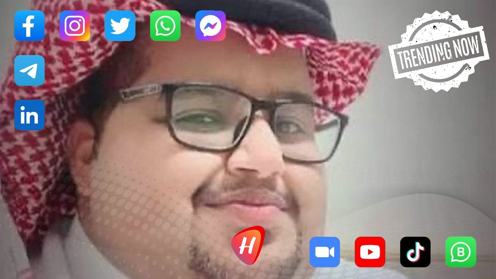 من هو أبو مرداع الذي هزّ خبر رحيله السعودية؟