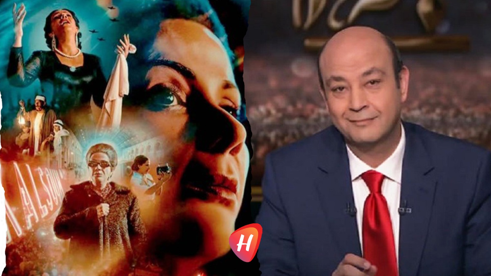 عمرو أديب يرد بقوة على محمد صبحي دفاعًا عن فيلم 