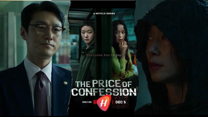 The Price of Confession: دراما كورية تشويقية تتحدى المألوف وترصد ثمن الحقيقة