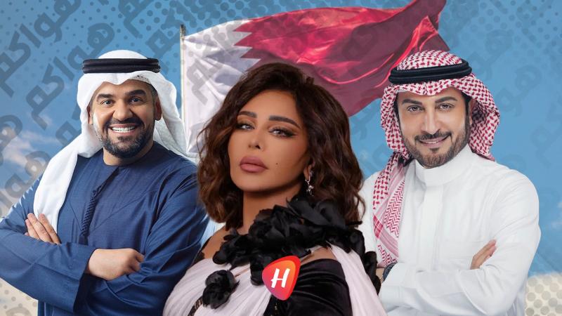 الفنانون يحتفلون باليوم الوطني القطري بكلمات مؤثرة