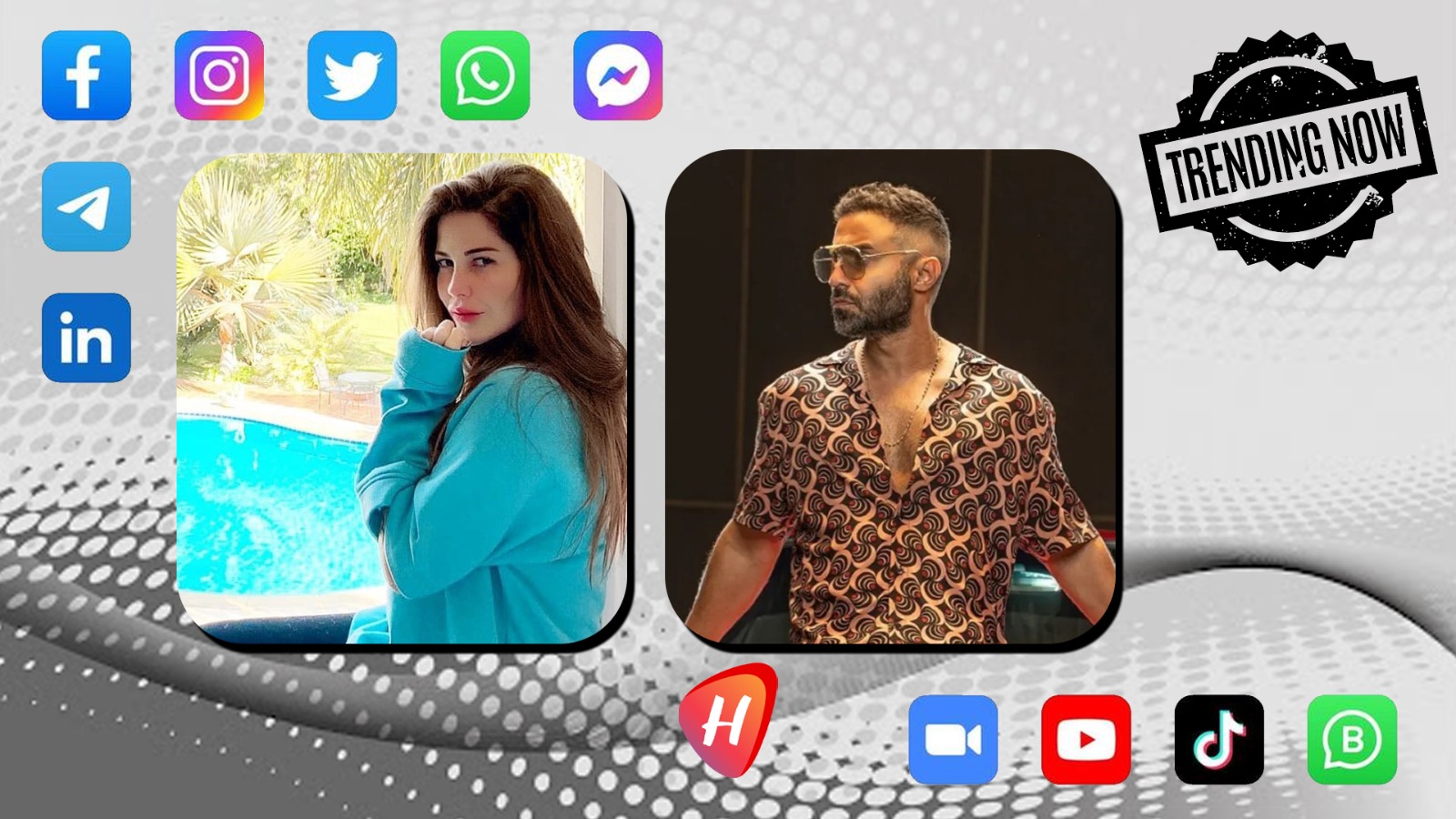 منة حسين فهمي تتصدر الترند: حياة شخصية مليئة بالتحديات