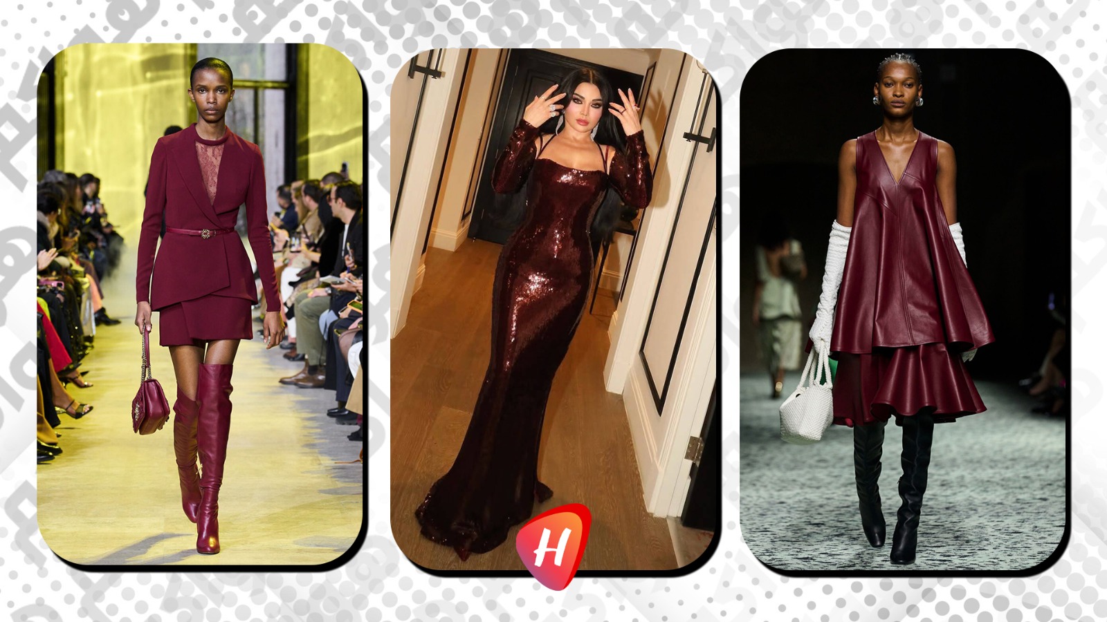 البرغندي… اللون الرائج  الذي يحكم منصّات الأناقة