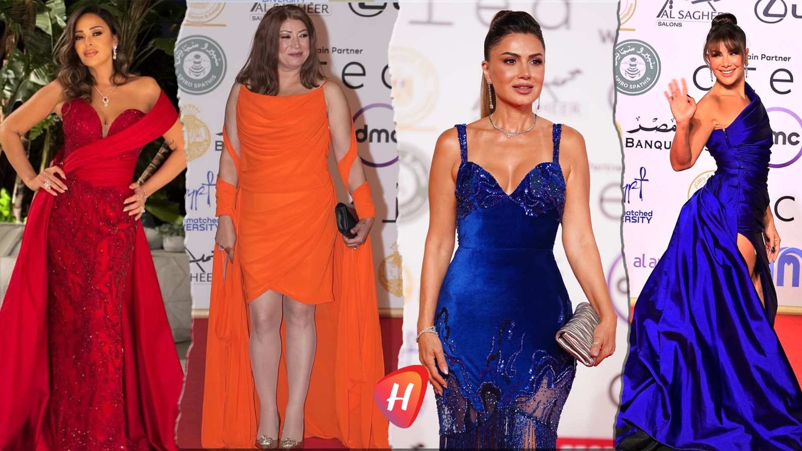 أناقة الألوان الصارخة تتوهج  في  افتتاح مهرجان القاهرة السينمائي