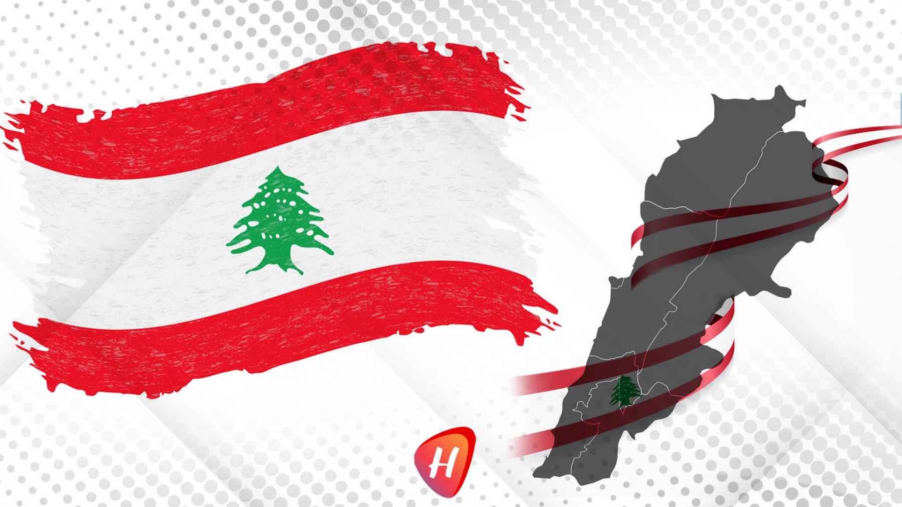 نجوم لبنان عن عيد الاستقلال.. بأي حال عدت؟