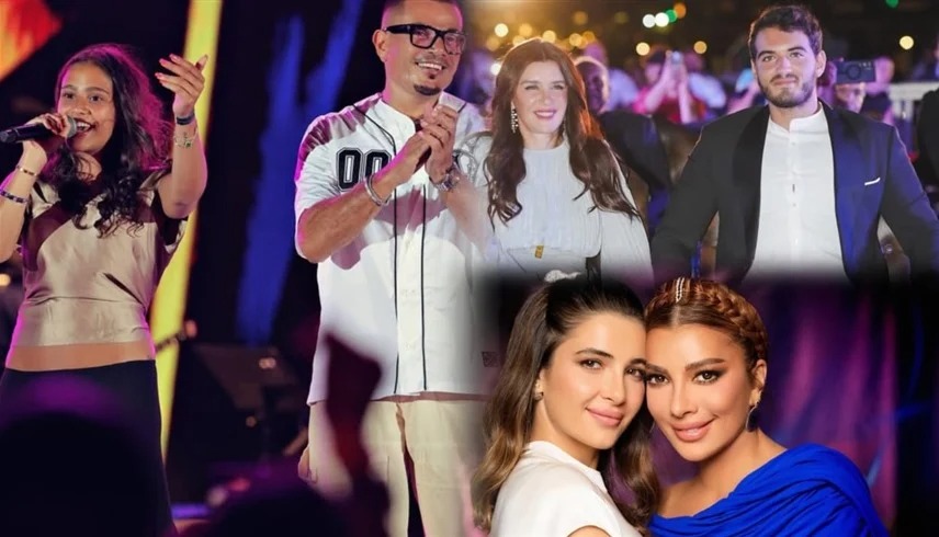 أبرزهم محمد فضل شاكر وجانا عمرو دياب وتيا ديب.. أبناء النجوم يسطعون في 2025