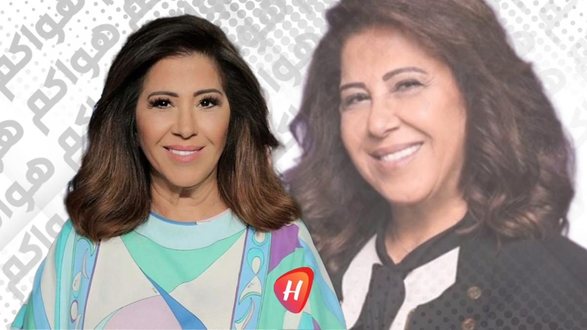 توقعات ليلى عبد اللطيف 2026 تفتح صندوق الرعب حروب فيروسات وانهيارات تهز العالم