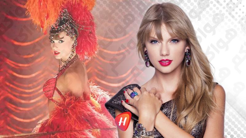 زفاف القرن في هوليوود.. قواعد صارمة وتعهدات سرية تسبق زواج تايلور سويفت وترافيس كيلسي