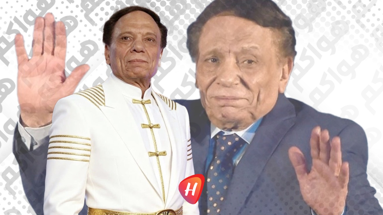 حقيقه نقل عادل امام الى المستشفى