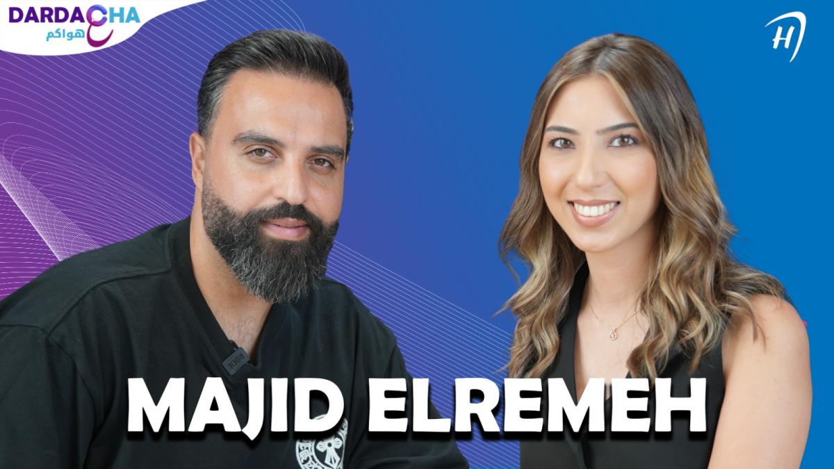 مجيد الرمح بأجرأ حوار في 