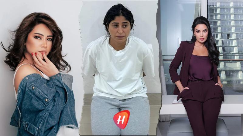 أبرزهن سيرين عبد النور وشجون الهاجري.. نجمات لاحقتهن العثرات في 2025