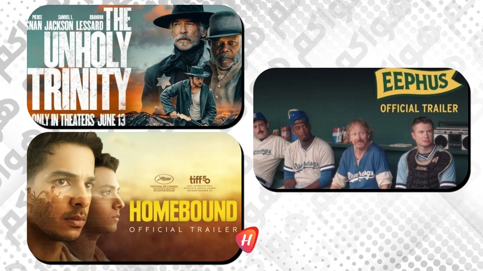 حصاد 2025.. روائع سينمائية لم تخطف الأضواء لكنها تستحق المشاهدة