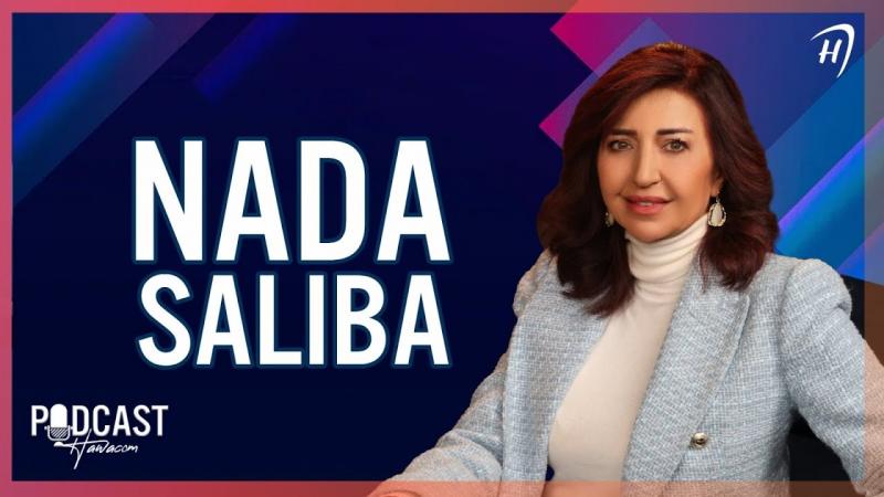 ما لا يُقال عن تلفزيون لبنان! ندى صليبا تفتح الملفات الحساسة عبر هواكم: استخبارات و