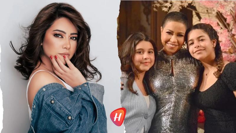 ابنة شيرين عبد الوهاب تُفاجِئ الجمهور بغنائها لوالدتها وتحصد إشادات بصوتها