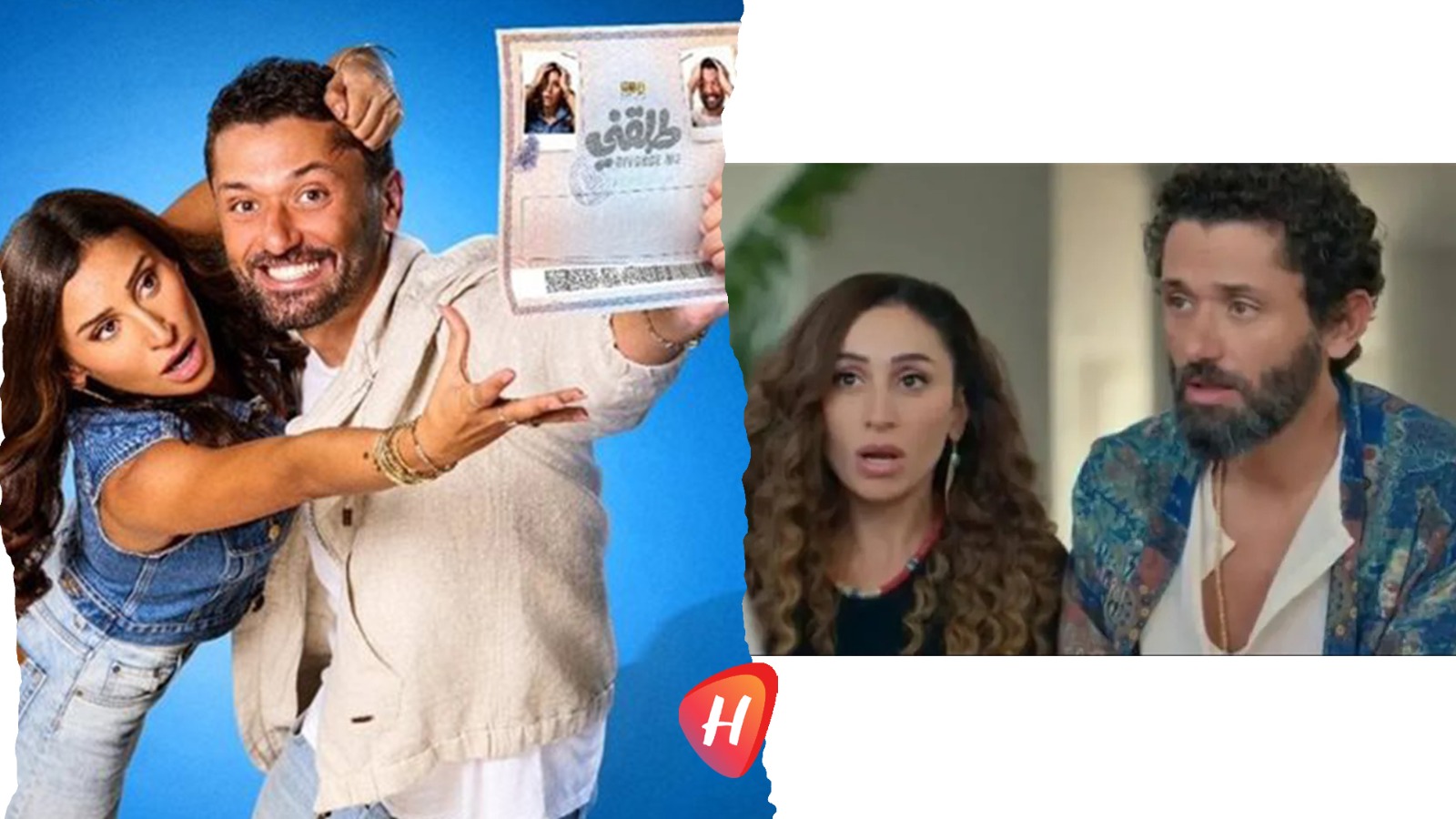 فيلم «طلقني» يواصل تصدّر شباك التذاكر السعودي.. كم بلغت إيراداته؟