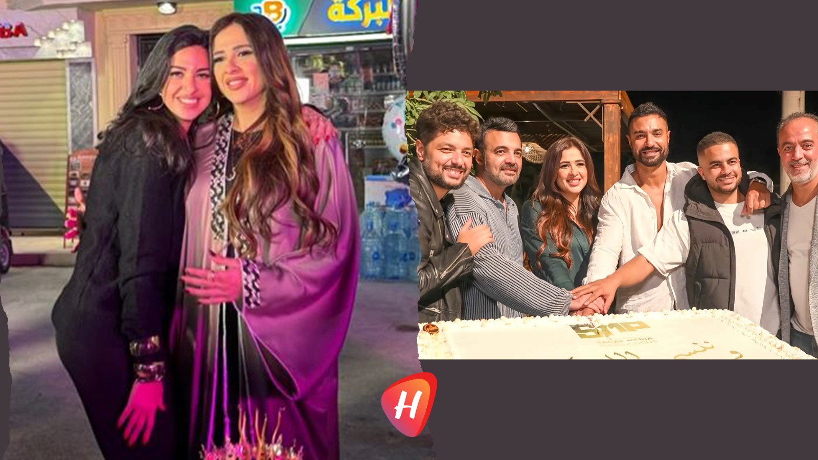 ياسمين عبد العزيز تحتفل بعيد ميلادها في كواليس 