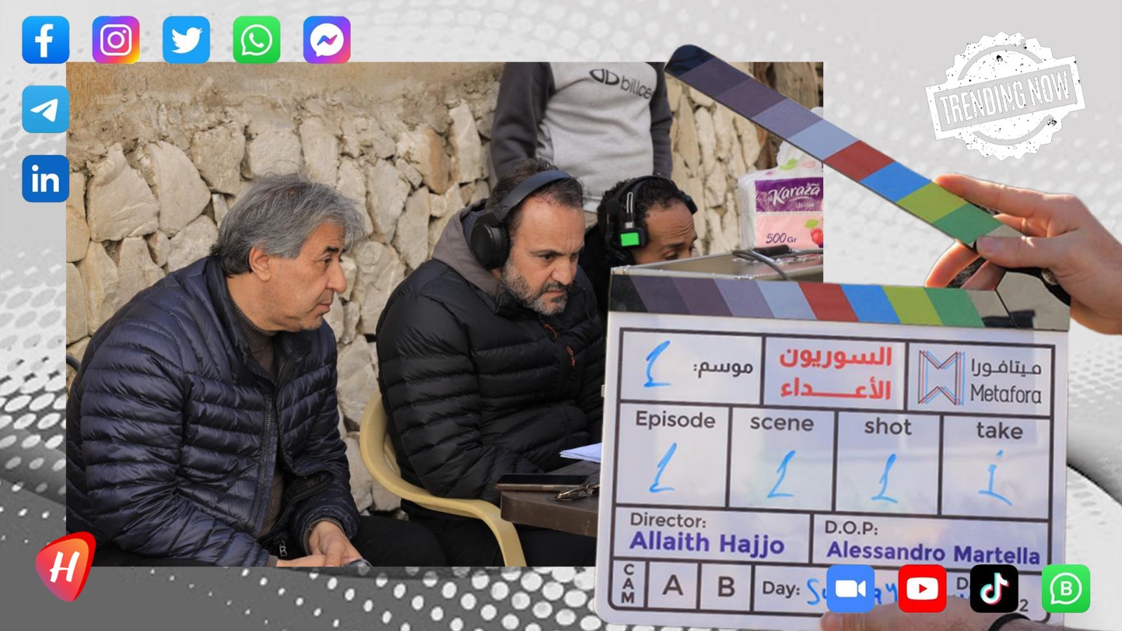 مسلسل «السوريون الأعداء» حصريًا على العربي بلس في رمضان يثير الجدل