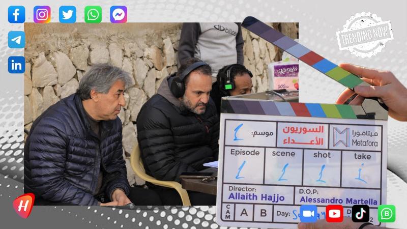 مسلسل «السوريون الأعداء» حصريًا على العربي بلس في رمضان يثير الجدل