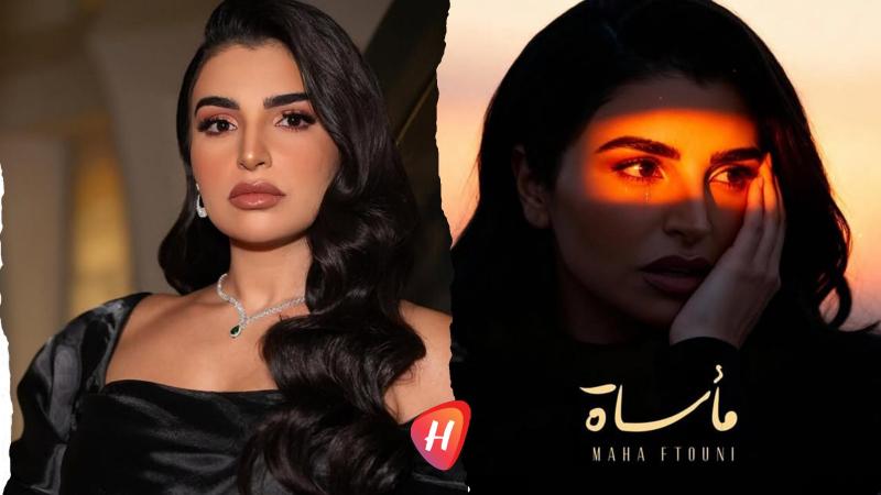 مهى فتوني تغني تتر مسلسل 